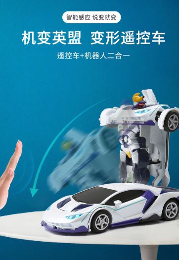 佳奇科技與傳統(tǒng)玩具科技化 智能玩具引領(lǐng)新潮流