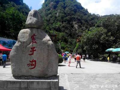 探秘洛陽(yáng)欒川養(yǎng)子溝拓展訓(xùn)練基地 峻奇科技的絕佳選擇